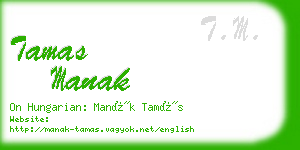 tamas manak business card